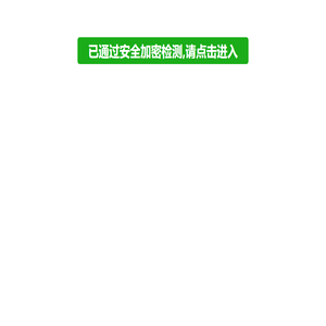 阿几网络