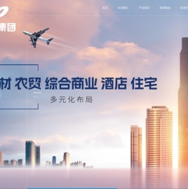 苏州鹏云集团