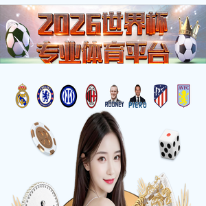 星空网络科技有限公司