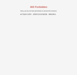 全自动拆包机,吨袋拆包机,逐层拆包机,全自动拆垛破包机,塑料颗粒拆包机,管链输送机,大倾角皮带输送机,气流分级机