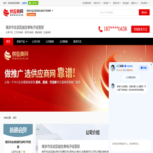 打印机维修