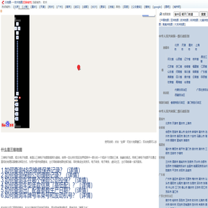 钦州地图,钦州电子地图,钦州市地图,钦州地图,钦州卫星地图