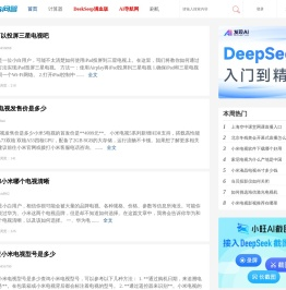 ZNDS问答