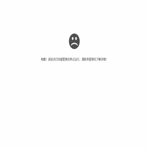 化妆品加工,化妆品代加工,化妆品OEM,面膜OEM,广州化妆品加工