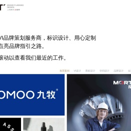 vi设计公司