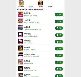 铝弯头