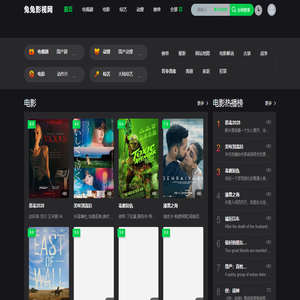 袜子批发