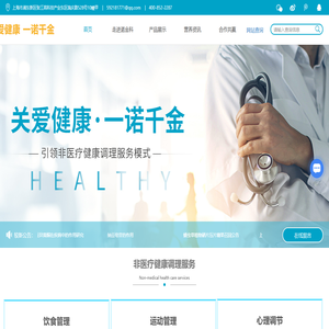 矮化苹果苗,苹果新品种,优质苹果苗,大樱桃新品种,苹果苗,脱毒苹果苗,甘肃苹果苗,神富6号,短枝苹果品种,懒富//现代果业苗木实验场