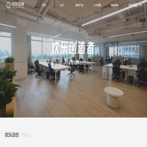 厦门送水