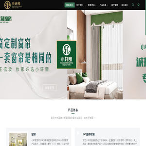 德沐数码