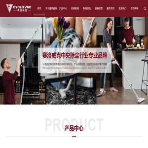浙江郑氏刀剑有限公司公司,高级工艺美术师,工艺美术大师,郑伟平,中华刀剑,龙泉宝剑,官方网站