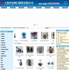 搪瓷放料阀,双放散PE球阀,标准型PE燃气球阀