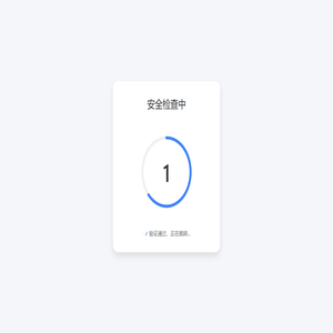 ChinaUnix博客