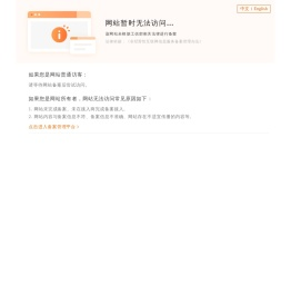 钢管抛丸机,抛丸清理机,钢管内壁喷砂机,钢瓶