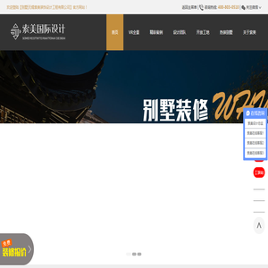 江苏腾普实验设备有限公司