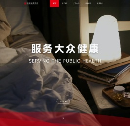 挑宝益康医药