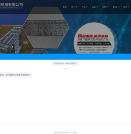 手板模型加工,铝合金精密加工,工业模型加工,小批量非标零件,苏州标新精密