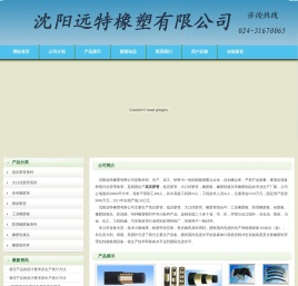 高压胶管,胶管厂