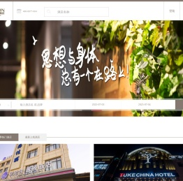 逸柏集团