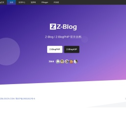 Z