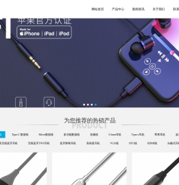 湘元宇控股有限公司