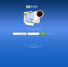 好奇心日报