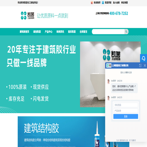 免费在线多个PDF合并