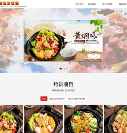 风临坊官方网站
