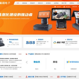 福布斯Forbos官网