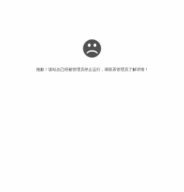 品誉财税(西安)