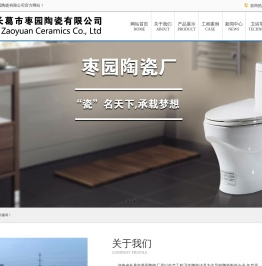 河南工程马桶价格
