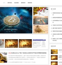 腾赚网