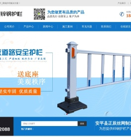 栅栏,锌钢护栏围栏网,锌钢铁艺围墙栏杆,锌钢护栏厂家