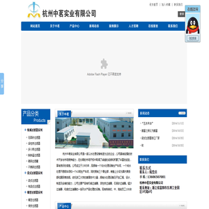 袋式过滤器价格