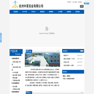 机械过滤器厂家