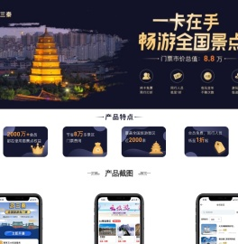 云卓数码