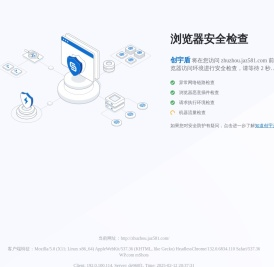 【株洲家政公司,株洲家政服务公司】