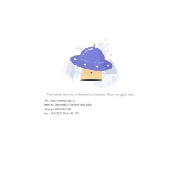 合川新时代文明实践中心