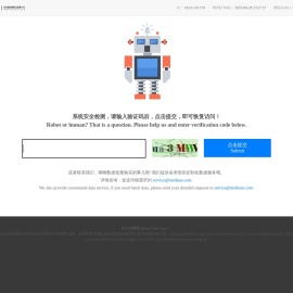 摩贝云店