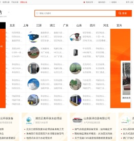 潍坊设备展