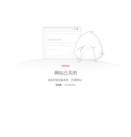 广东昆吾律师事务所