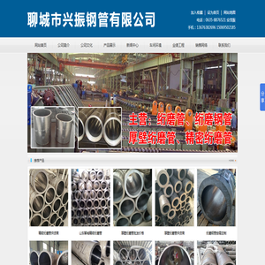 东莞塘厦九洲男科医院