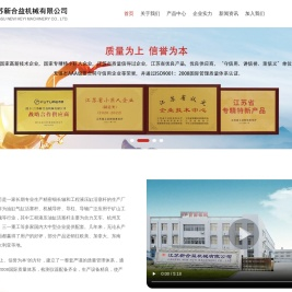 无锡精密活塞杆生产厂家