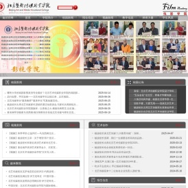 北艺传媒