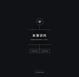 上海炬油实业有限公司