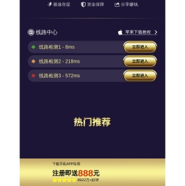 科妆网