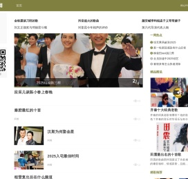 庞军网
