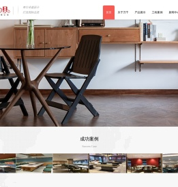 青岛酒店家具