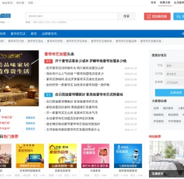【窗帘布艺加盟】品牌窗帘加盟,窗帘布艺加盟店,窗帘布艺代理