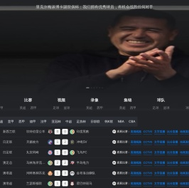浙江兴顺新材料科技有限公司